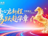 bevictor伟德官网 - 韦德官方网站