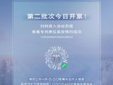 bevictor伟德官网 - 韦德官方网站