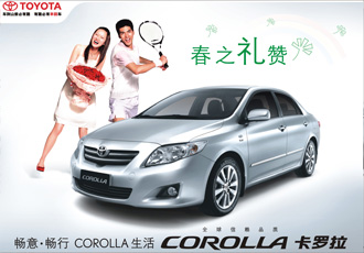 bevictorΰ¹ - Τ¹ٷվ