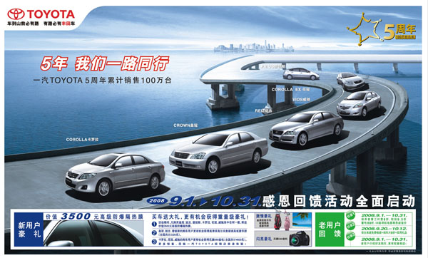 bevictorΰ¹ - Τ¹ٷվ