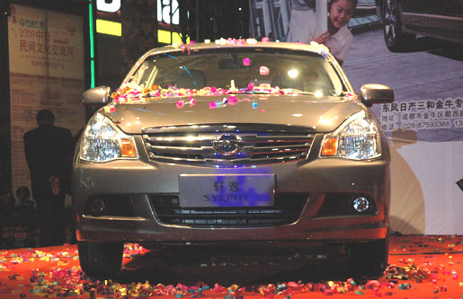 bevictorΰ¹ - Τ¹ٷվ