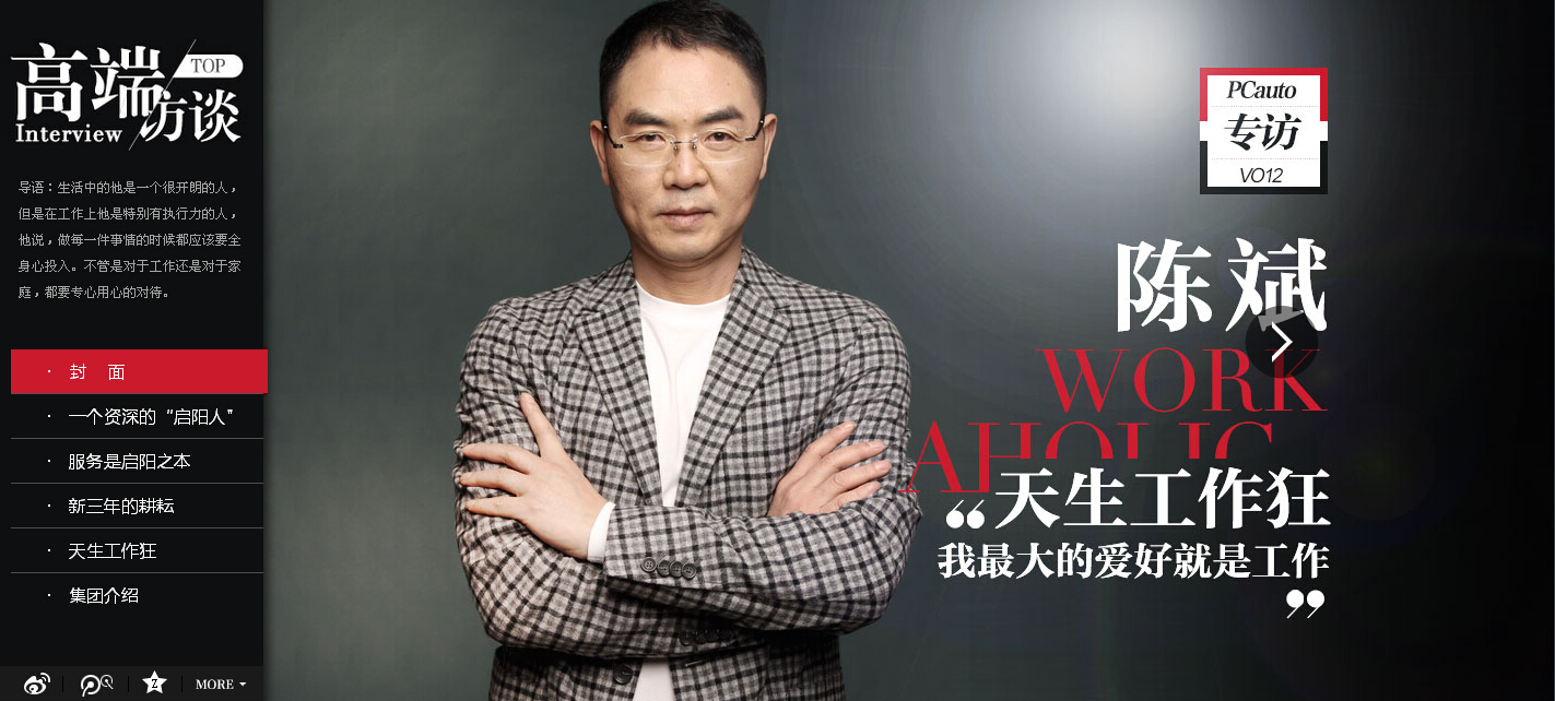 bevictorΰ¹ - Τ¹ٷվ