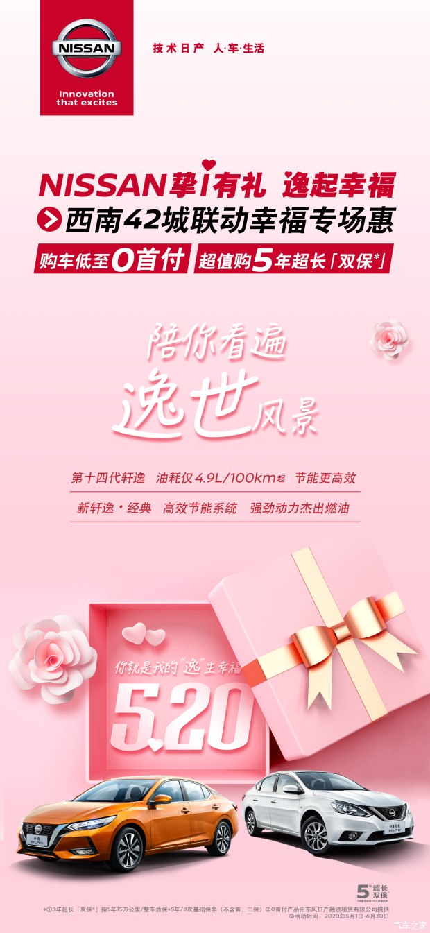 bevictorΰ¹ - Τ¹ٷվ