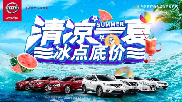 bevictorΰ¹ - Τ¹ٷվ