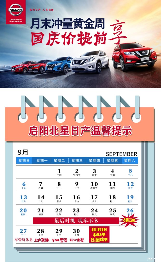 bevictor伟德官网 - 韦德官方网站