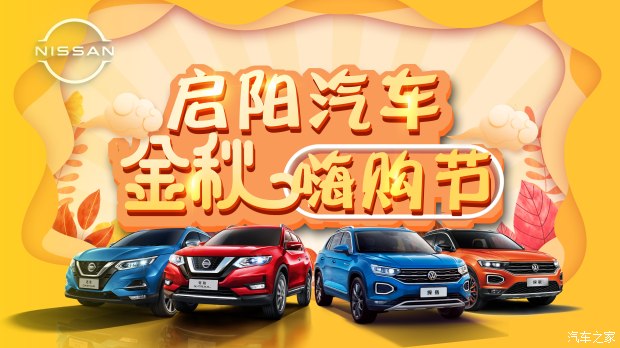 bevictor伟德官网 - 韦德官方网站