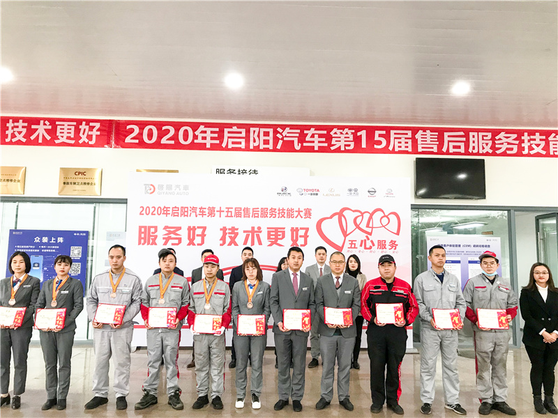 191432314606.jpg 10.jpg