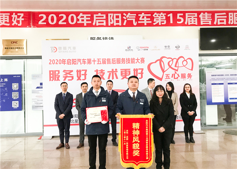 191432479186.jpg 11.jpg