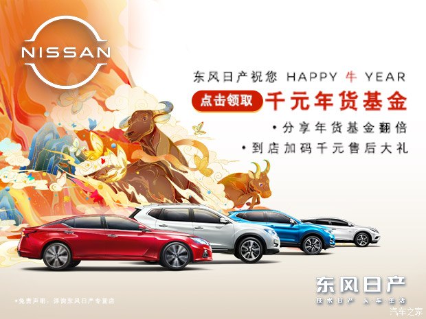 bevictor伟德官网 - 韦德官方网站