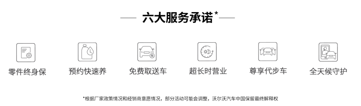 041639303107.png image.png