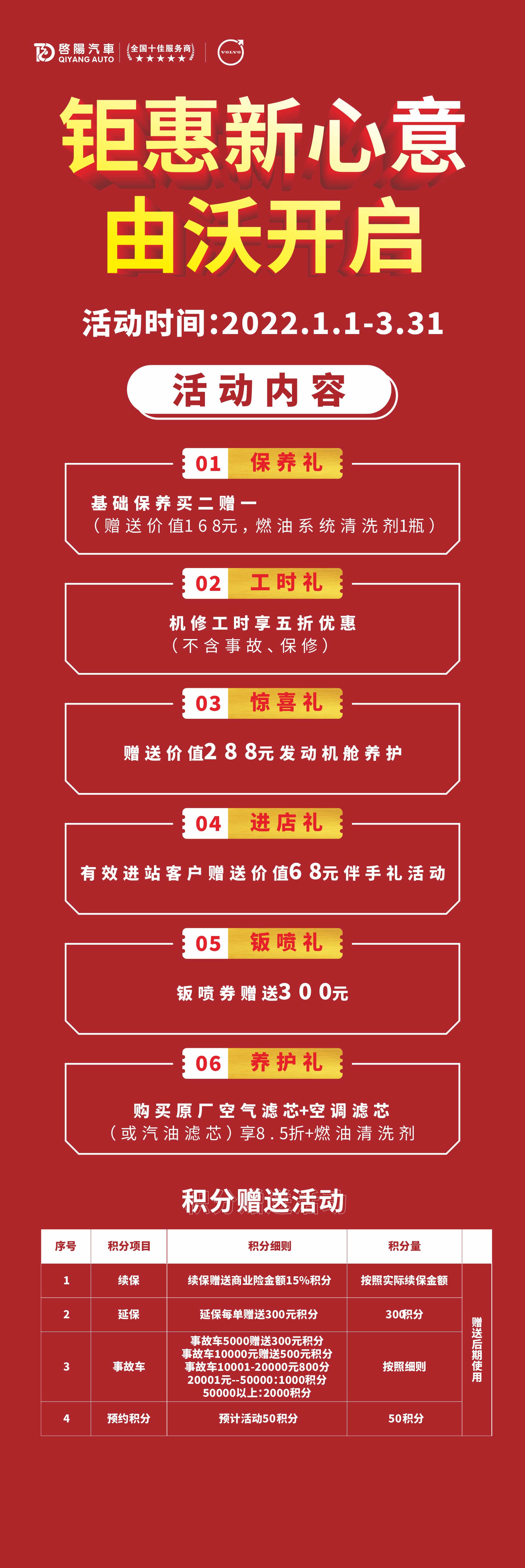 131857387099.jpg d551e91e435ecd10a6388fff64b8086.jpg