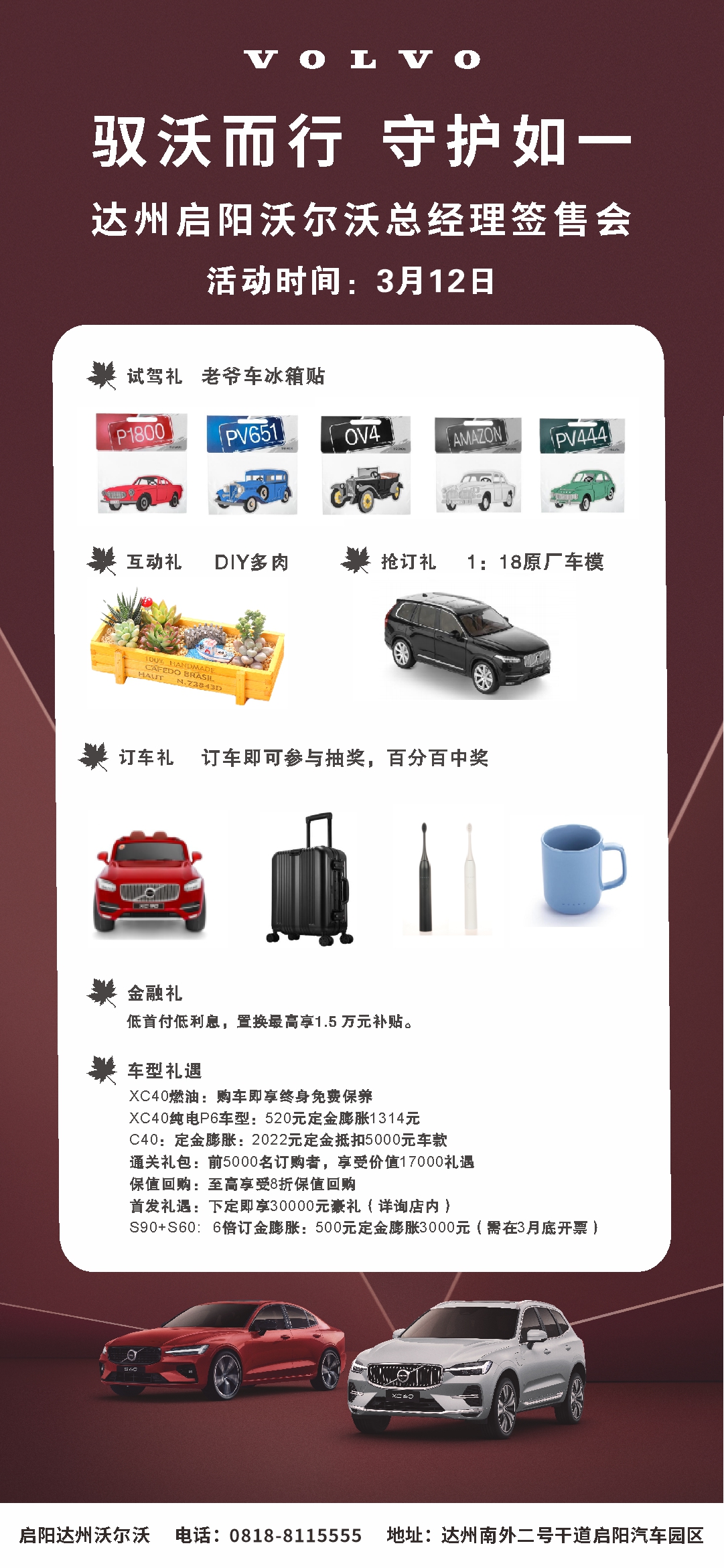 101357344540.jpg 31504bde4d8a608f9a3a48bf647f396.jpg