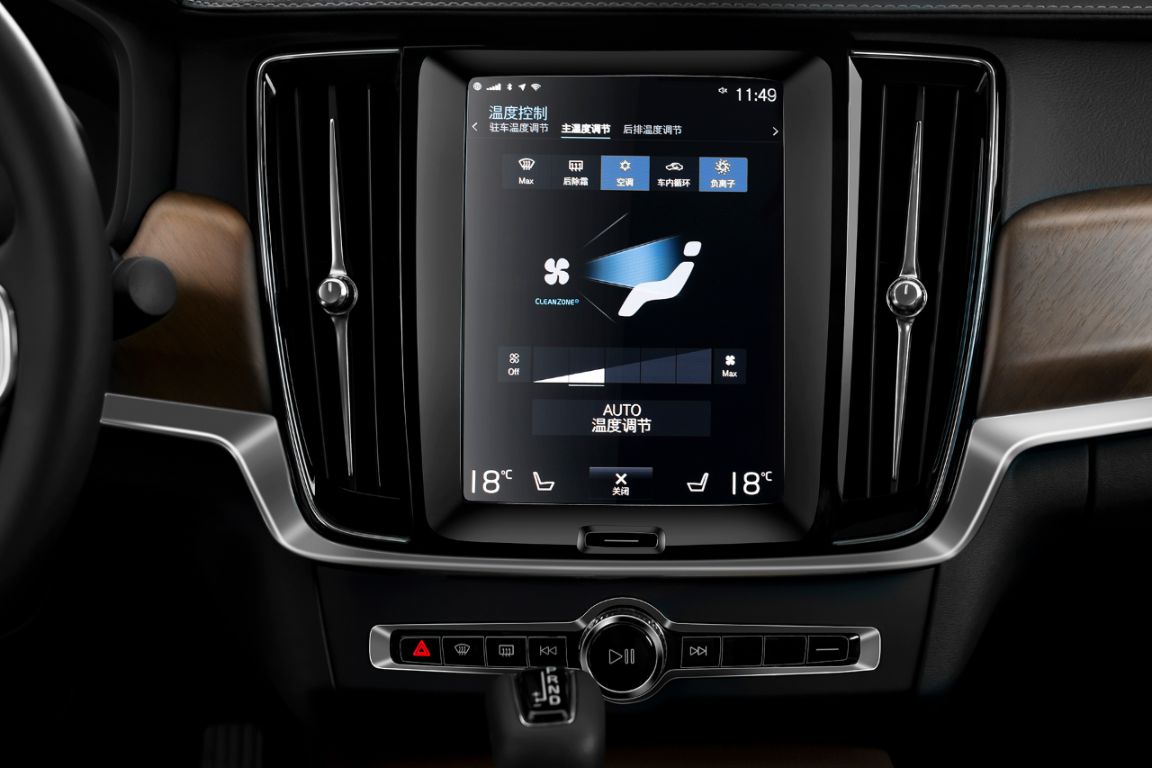 181742204272.jpg CLEANZONEÇå½à¼ÝÊ»²ÕÒѼ¤»î-Medium.jpg