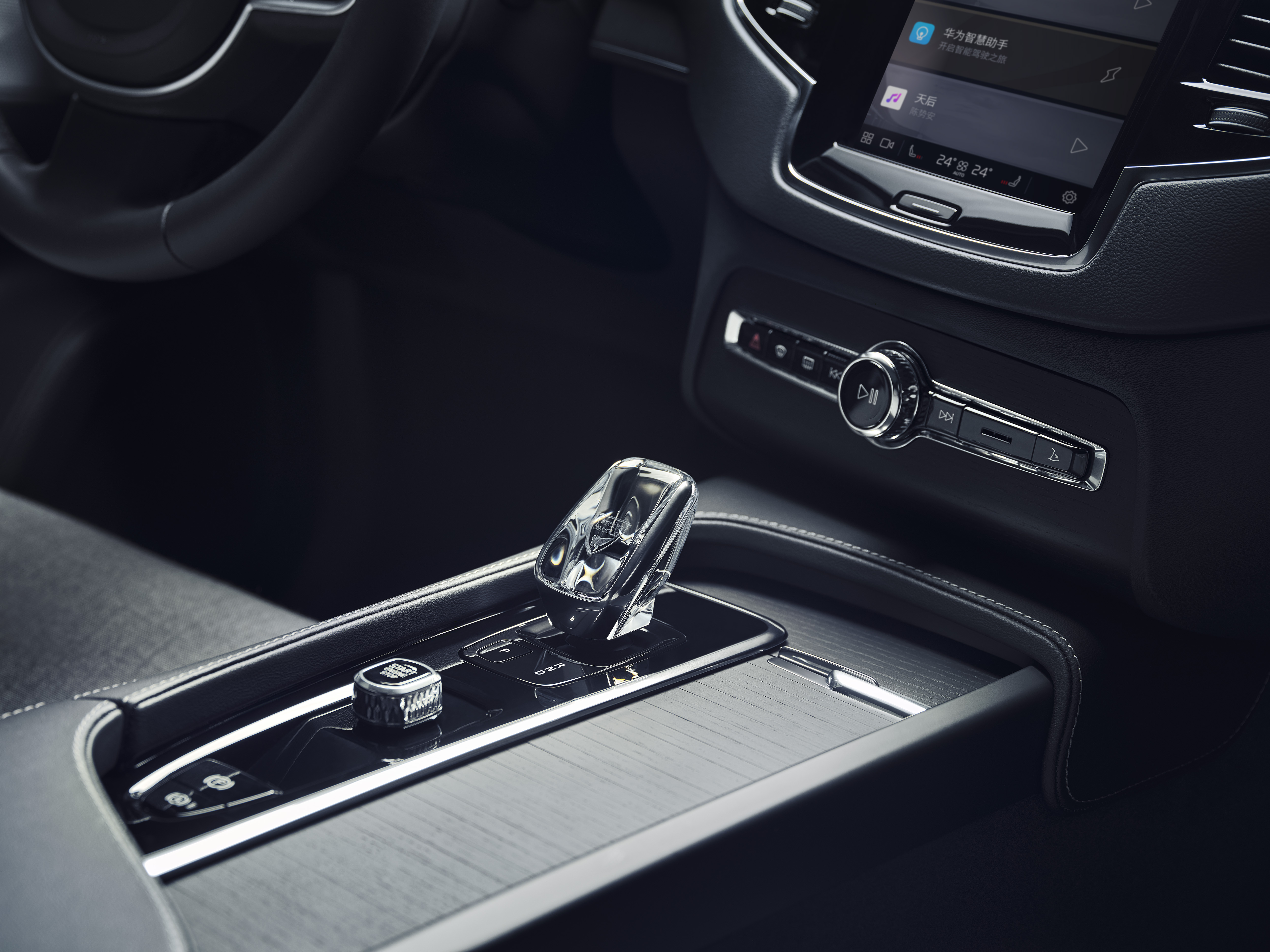 131431176922.jpg STE_717_MY23.jpg