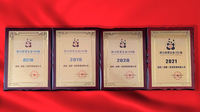 241832152091.jpg 4.jpg