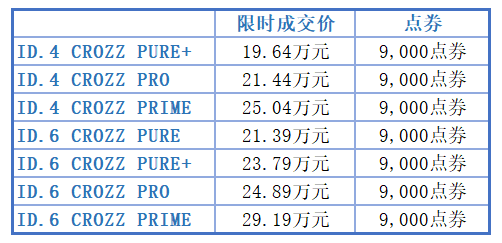 091227344902.png 2.png