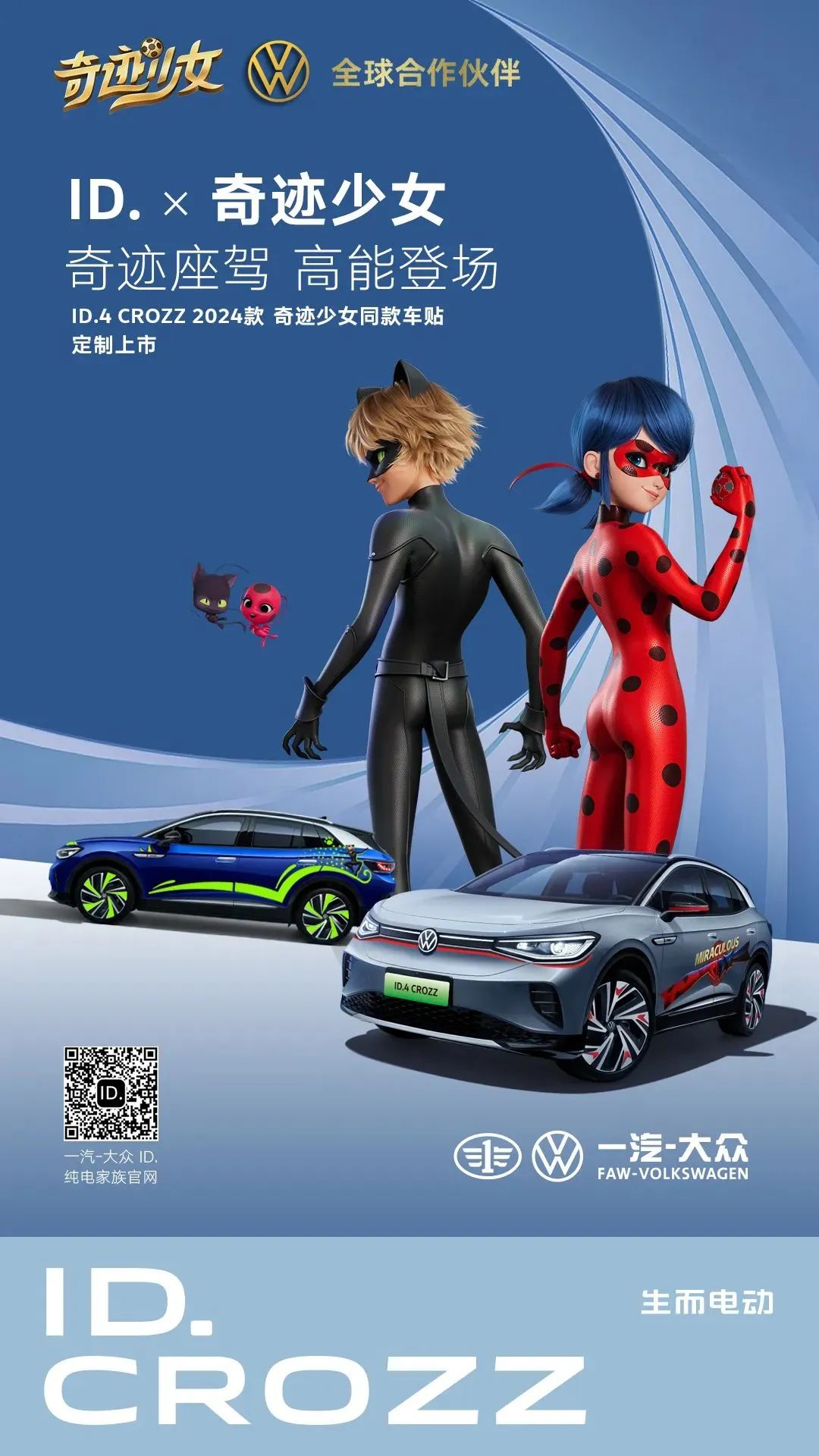 091228371656.jpg 5.jpg