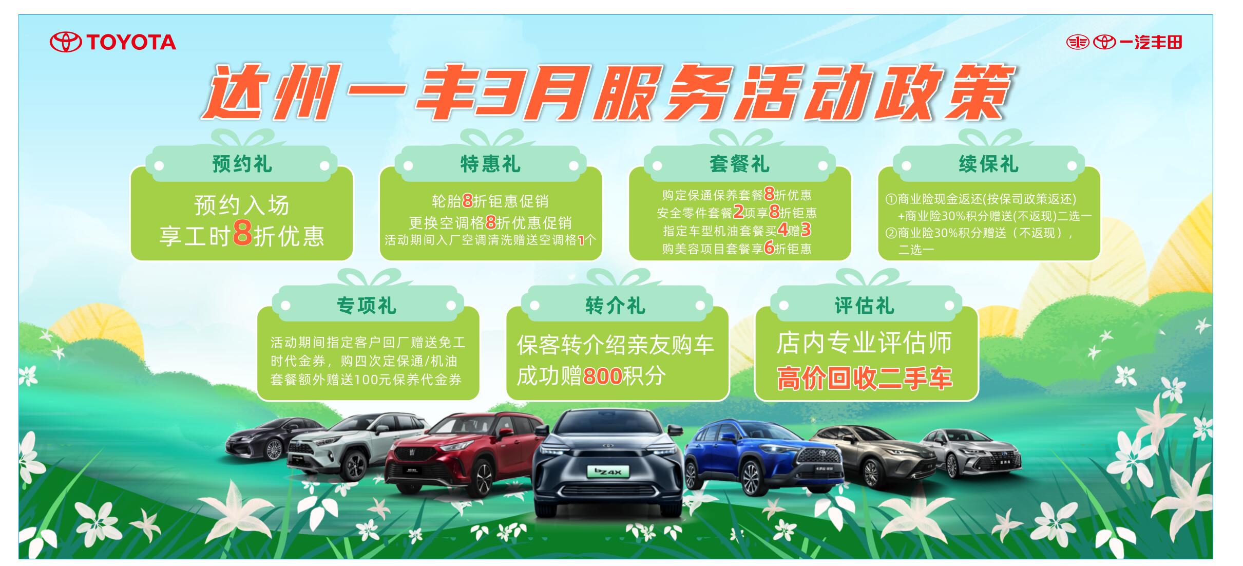 051510309263.jpg 8.jpg