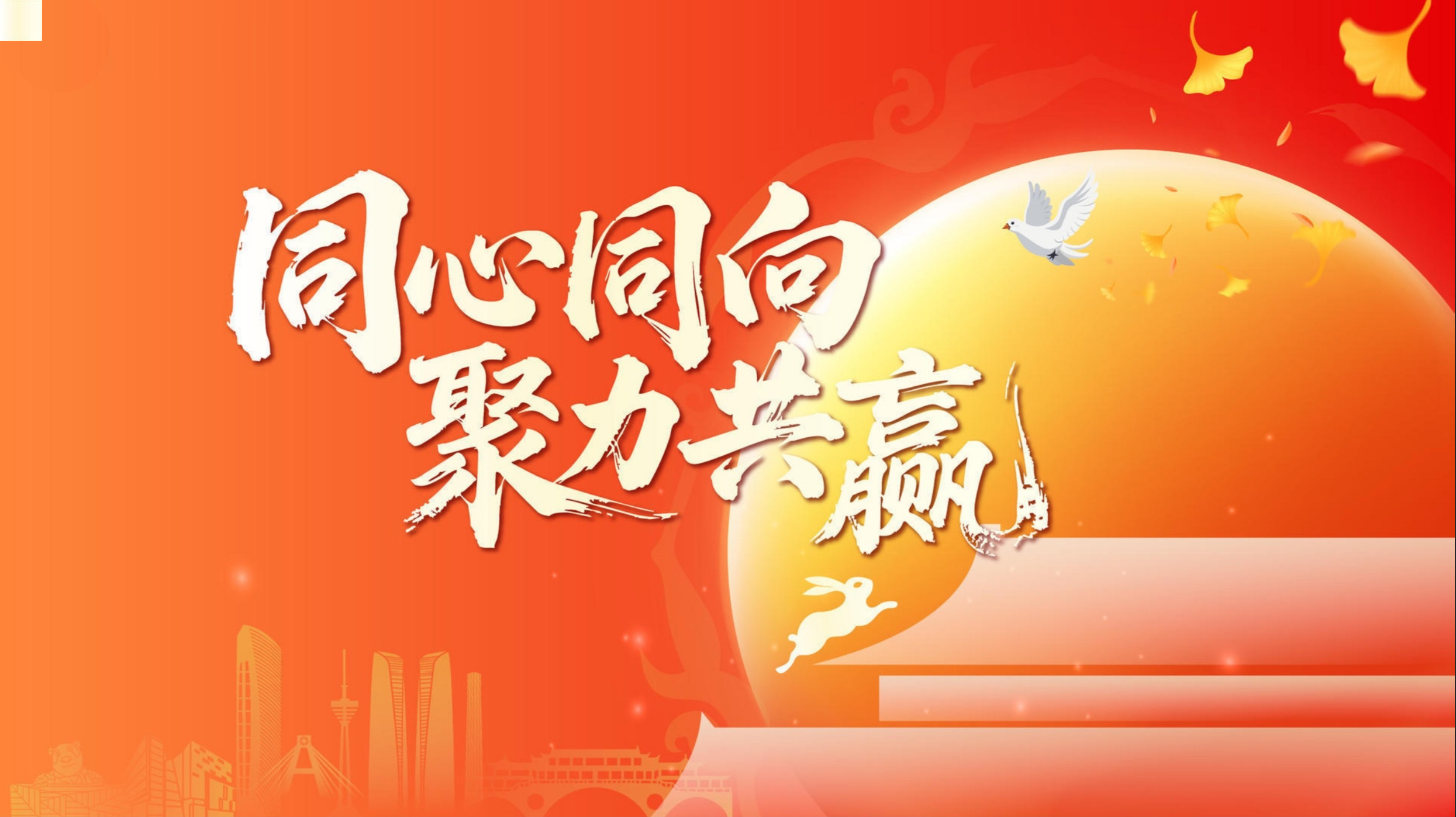 280911387497.png wechat_2025-09-26_174750_761.png