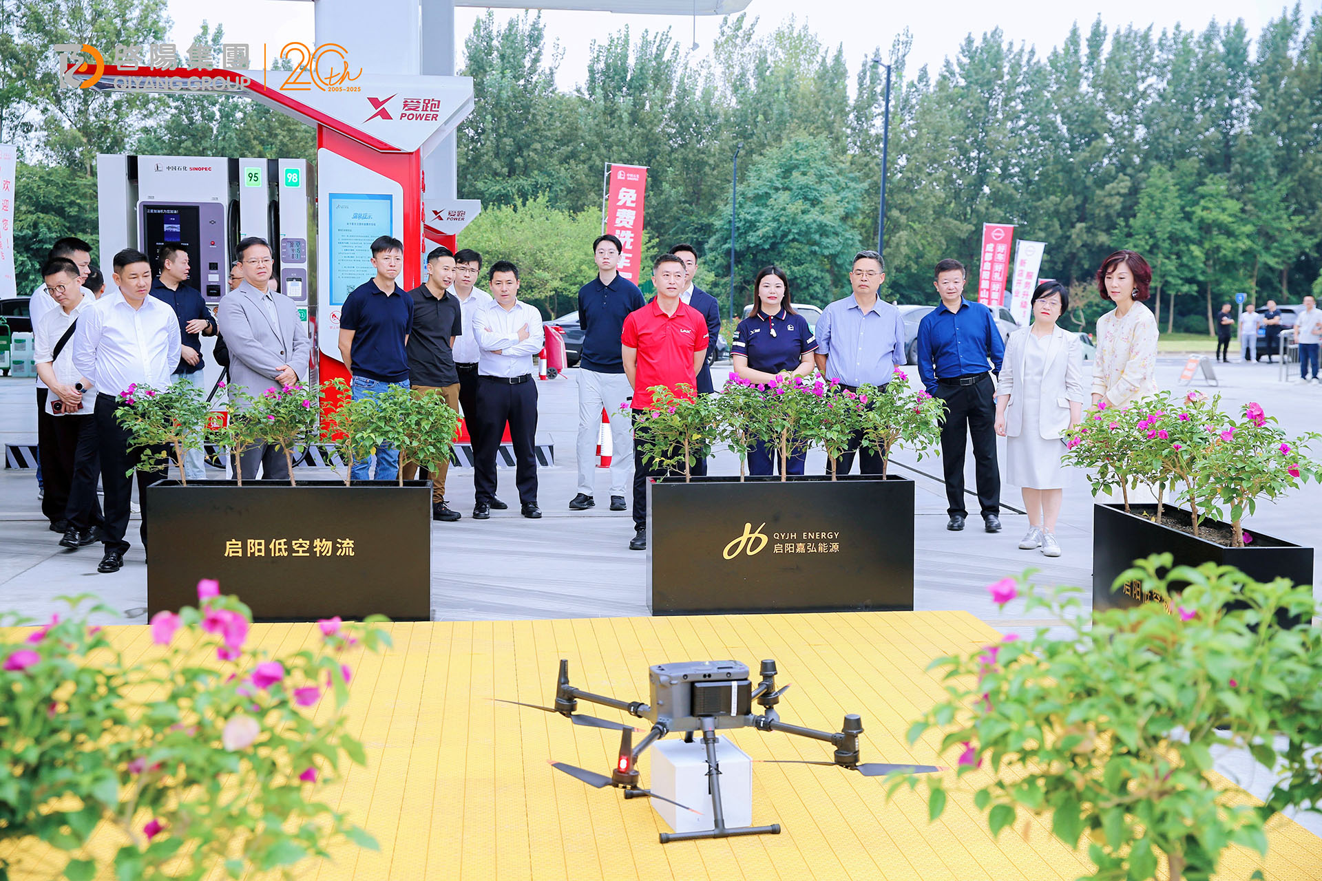 280912521513.jpg 3x.jpg